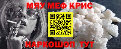 jwh Кунгур