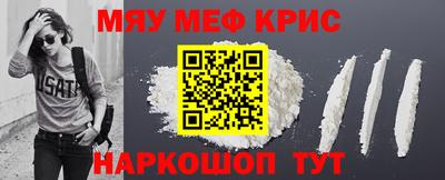 jwh Кунгур