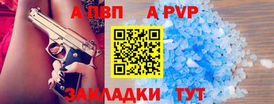 jwh Кунгур