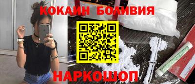 jwh Кунгур