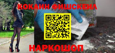 мяу мяу мука Кулебаки