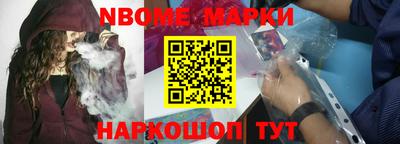 мяу мяу мука Кулебаки