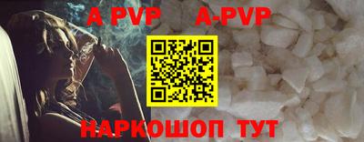 jwh Кунгур