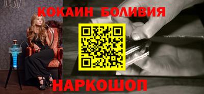 мяу мяу мука Кулебаки