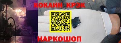 mdpv Кумертау