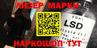 mdpv Кумертау