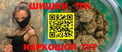 mdpv Кумертау