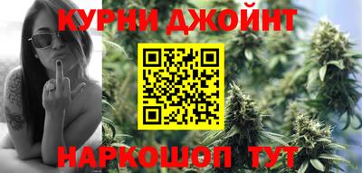 мяу мяу мука Кулебаки