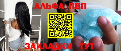 мяу мяу мука Кулебаки