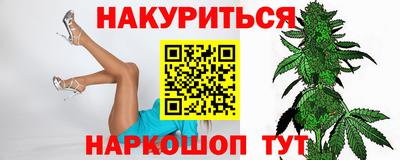 мяу мяу мука Кулебаки