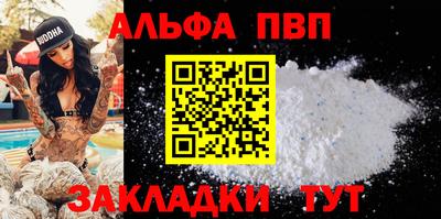мяу мяу мука Кулебаки