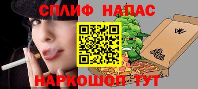 мяу мяу мука Кулебаки