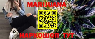 мяу мяу мука Кулебаки