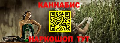 mdpv Кумертау