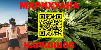 jwh Кунгур