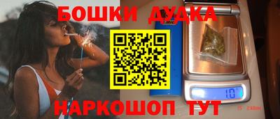 mdpv Кумертау