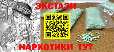 mdpv Кумертау