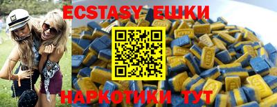 jwh Кунгур