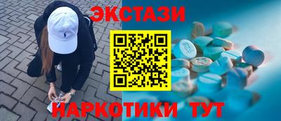 jwh Кунгур