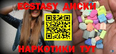 jwh Кунгур