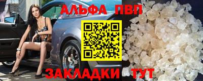 jwh Кунгур