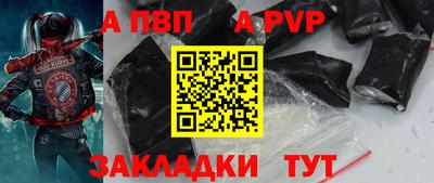 мяу мяу мука Кулебаки