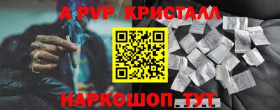 jwh Кунгур