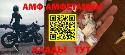 mdpv Кумертау
