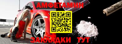 мяу мяу мука Кулебаки