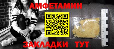 мяу мяу мука Кулебаки