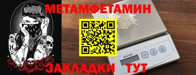 mdpv Кумертау