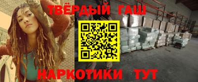 mdpv Кумертау