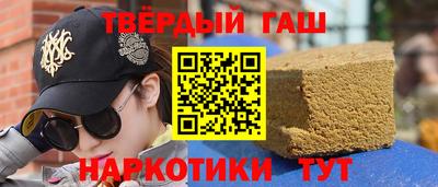mdpv Кумертау