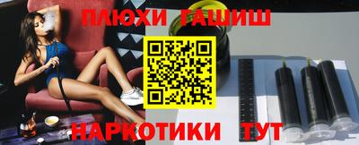mdpv Кумертау