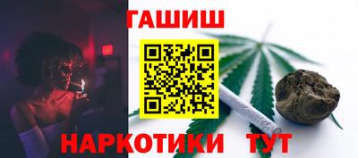 jwh Кунгур