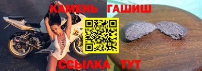 jwh Кунгур