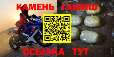 jwh Кунгур