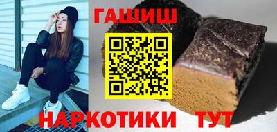 jwh Кунгур