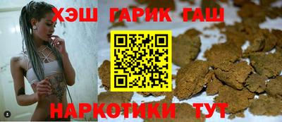 mdpv Кумертау