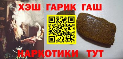 мяу мяу мука Кулебаки