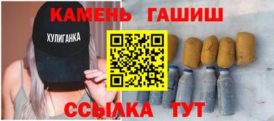 мяу мяу мука Кулебаки