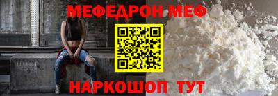 jwh Кунгур